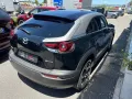 Other Mazda MX-30 e-Skyactiv R EV Advantage