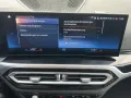 BMW 320 d xDrive Pano*DAB*STHZG*Sound*HiFi*Leder*LED