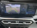 BMW 320 d xDrive Pano*DAB*STHZG*Sound*HiFi*Leder*LED