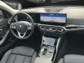 BMW 320 d xDrive Pano*DAB*STHZG*Sound*HiFi*Leder*LED