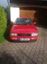 Audi Coupe 2.3E