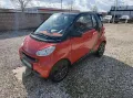 Smart ForTwo cabrio Passion! Reduziert!!!