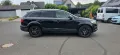 Audi Q7 Quattro mit Panoramadach und Anhän...