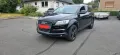 Audi Q7 Quattro mit Panoramadach und Anhän...