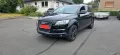 Audi Q7 Quattro mit Panoramadach und Anhän...