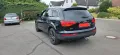 Audi Q7 Quattro mit Panoramadach und Anhän...