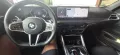BMW 420d Cabrio - BJ 2024 - M-Paket, + weitere Paket