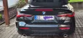BMW 420d Cabrio - BJ 2024 - M-Paket, + weitere Paket