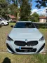 BMW M240i xDrive H&K, Schiebedach, HUD, 8-fach, BPS