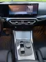 BMW M240i xDrive H&K, Schiebedach, HUD, 8-fach, BPS