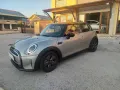 Other Mini Mini 1.5 Cooper Resolute