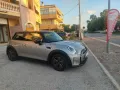 Other Mini Mini 1.5 Cooper Resolute