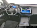 Mercedes-Benz E 450 T 4M AMG Night Ambiente 360° KeylessNavi