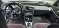 Honda crx ed 9