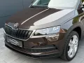 Skoda Karoq 1.6 TDI  Style DSG PANO VIRTUAL TACHO AHK