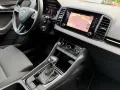 Skoda Karoq 1.6 TDI  Style DSG PANO VIRTUAL TACHO AHK