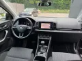 Skoda Karoq 1.6 TDI  Style DSG PANO VIRTUAL TACHO AHK