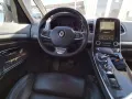 Renault Espace V Initiale Paris+VOLL+LEDER+NAVI+PANO+CAM