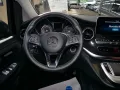 Mercedes-Benz V 250 EDITION NAVI LED MBUX AHK STANDH DISTR