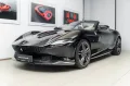 Ferrari Roma 3.9 T V8 Spider DCT