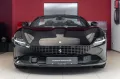 Ferrari Roma 3.9 T V8 Spider DCT