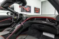 Ferrari Roma 3.9 T V8 Spider DCT