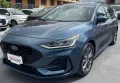 Other Ford Focus 1.0 EcoBoost Hybrid 125 CV Powershift