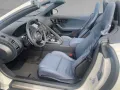 Jaguar F-Type Cabriolet P575 AWD ZP Edition