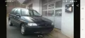 Ford Escort Kombi 1,6 L / Klima / AHK / 3....