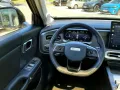 BAIC BJ30 1.5T HEV AWD DHT LED STAUASSISTENT MJ25
