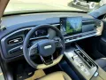 BAIC BJ30 1.5T HEV AWD DHT LED STAUASSISTENT MJ25