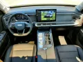 BAIC BJ30 1.5T HEV AWD DHT LED STAUASSISTENT MJ25