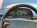 Mercedes-Benz S 560