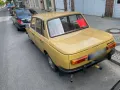 Other Wartburg 353