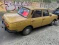 Other Wartburg 353