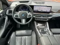 BMW X6 xDrive40d M Sport,Staheiz,Ahzv,Massage