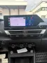 Citroën C4 Hybrid