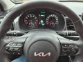 Kia Rio 1.0Ti 100cv AUTO. 7DCT / 23.869 KM ! 2023 !