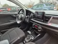 Kia Rio 1.0Ti 100cv AUTO. 7DCT / 23.869 KM ! 2023 !