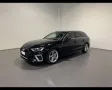 Audi AUDI A4 AVANT 40 TDI MHEV S LINE EDITION QUATTRO