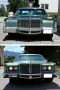Chrysler New Yorker Brougham 7.2
