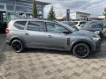 Dacia Jogger Extreme+ HYBRID 140