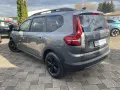Dacia Jogger Extreme+ HYBRID 140