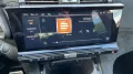DS Automobiles DS7 (Crossback) 1,5 BlueHDI Autom. Pallas ALARM 