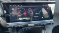 DS Automobiles DS7 (Crossback) 1,5 BlueHDI Autom. Pallas ALARM 