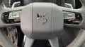DS Automobiles DS7 (Crossback) 1,5 BlueHDI Autom. Pallas ALARM 