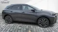DS Automobiles DS7 (Crossback) 1,5 BlueHDI Autom. Pallas ALARM 