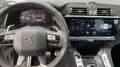 DS Automobiles DS7 (Crossback) 1,5 BlueHDI Autom. Pallas ALARM 