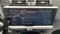DS Automobiles DS7 (Crossback) 1,5 BlueHDI Autom. Pallas ALARM 