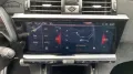 DS Automobiles DS7 (Crossback) 1,5 BlueHDI Autom. Pallas ALARM 